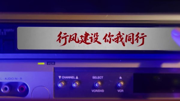 同声容许！王钰栋等东说念主共同宣读《劳动足球从业者看成守则》